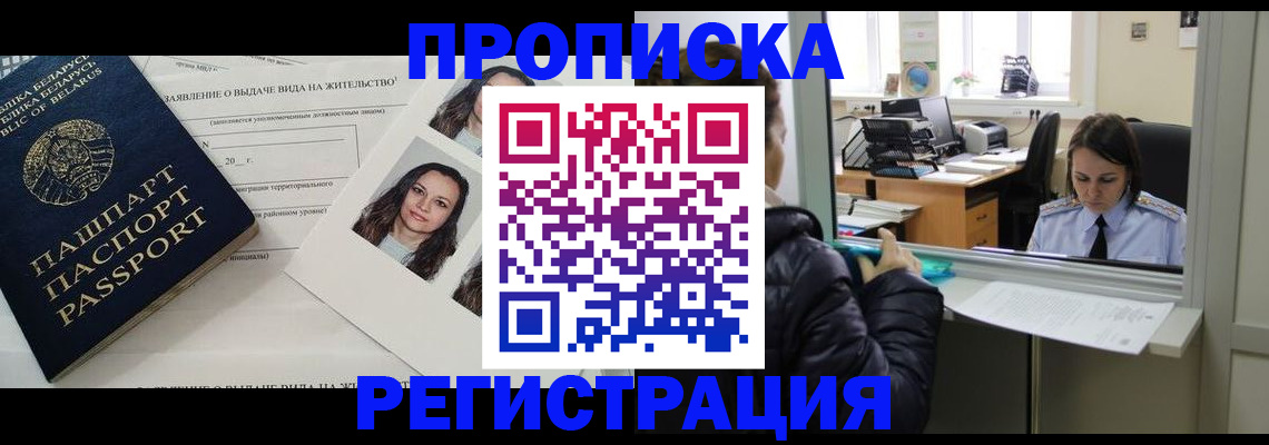 форма 3 в Моршанске